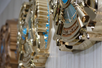 Фотография к новости: Каким может быть новый герб Казахстана – предположил политолог