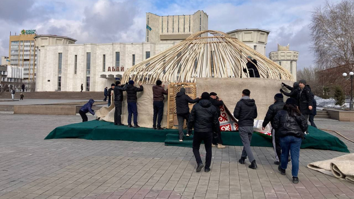  Альбина Халел