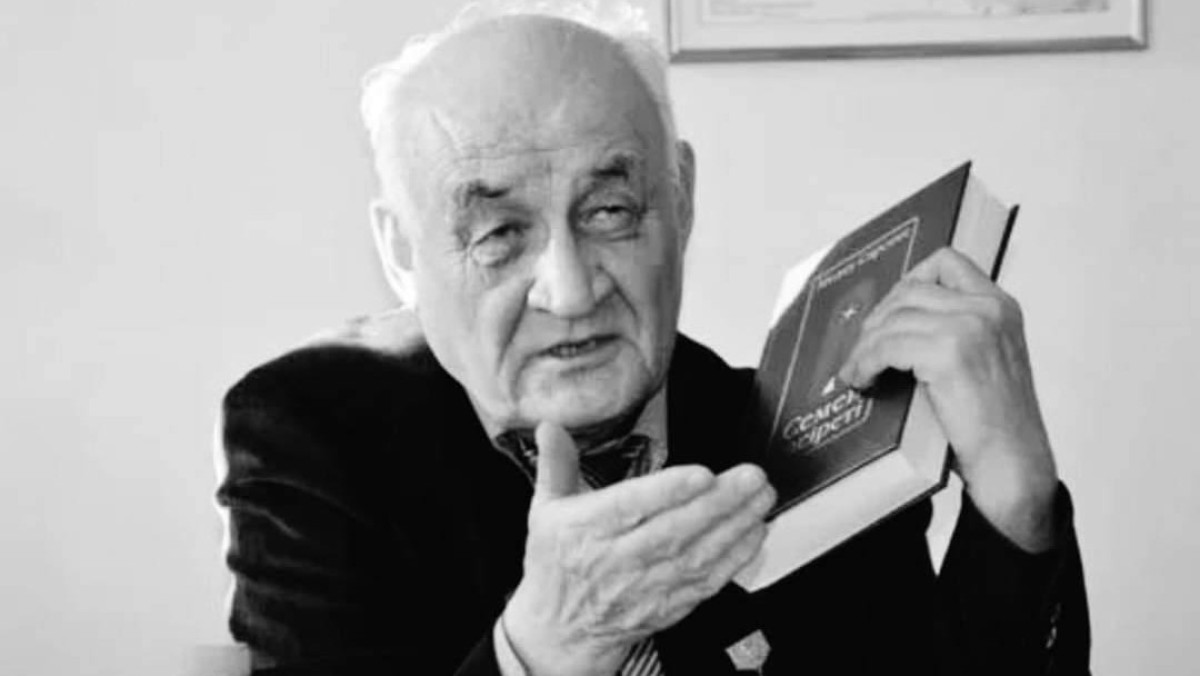  министерство культуры и информации РК