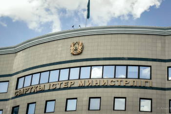 Фотография к новости: Информация о погибших или пострадавших казахстанцах при теракте в Москве не поступала – МИД