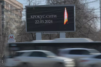 Фотография к новости: Десятки государств осудили теракт в "Крокус Сити Холле"