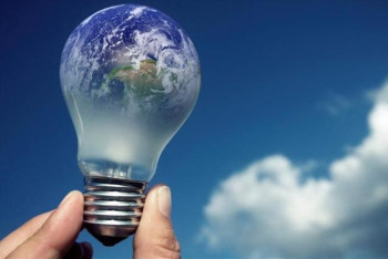 Фотография к новости: Акция “Час земли” пройдет 23 марта