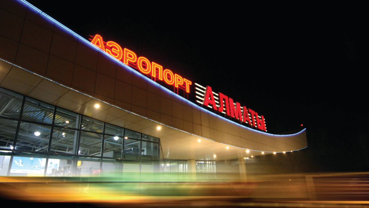  Facebook / Almaty international airport