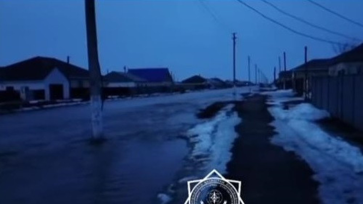  стоп-кадр из видео/instagram.com/aqtobe_oblysy_akimdigi