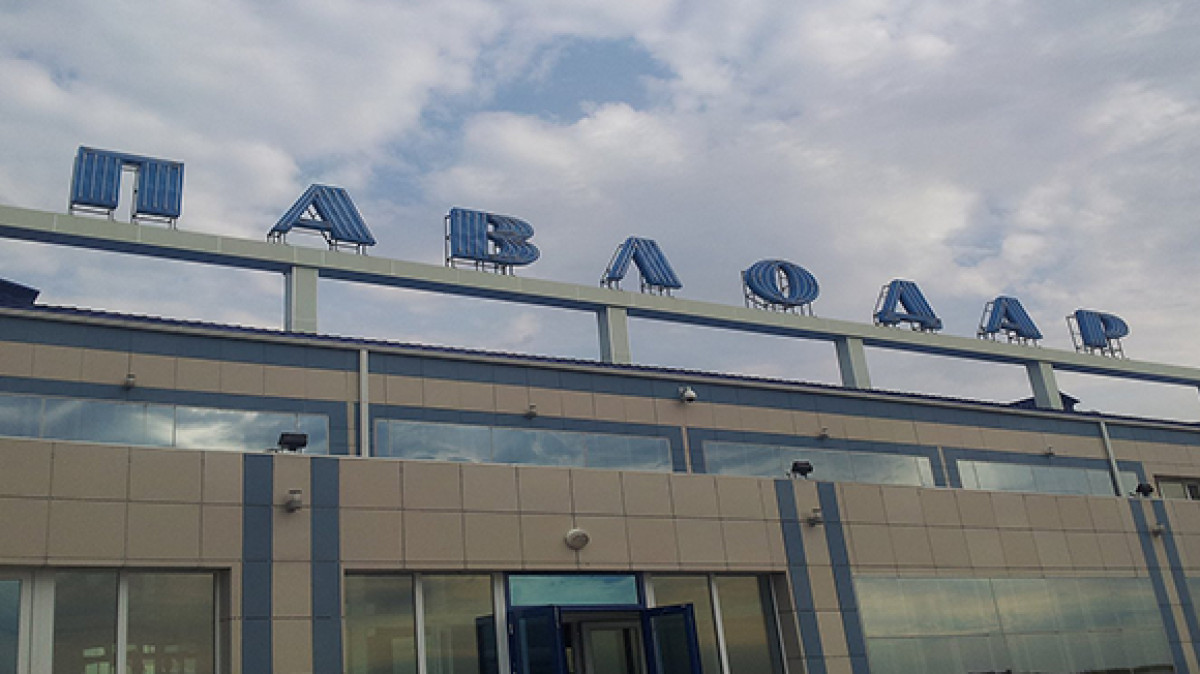  pavlodar.aeroport.website