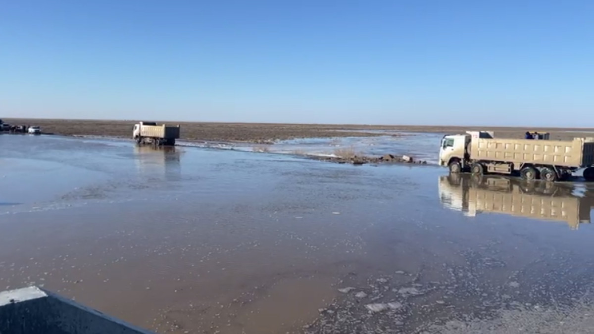  КазАвтоЖол