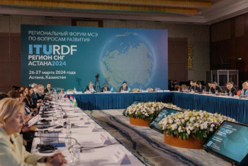 Фотография к новости: Региональный форум международного союза электросвязи проходит в Астане