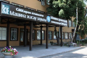 Фотография к новости: Планируют ли продавать машиностроительный завод имени Кирова – ответ МПС