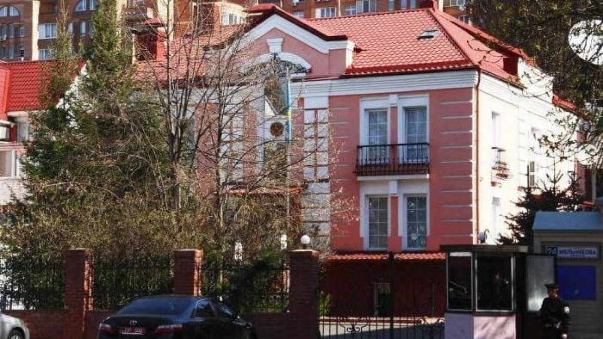  Facebook / KazEmbassyUkr