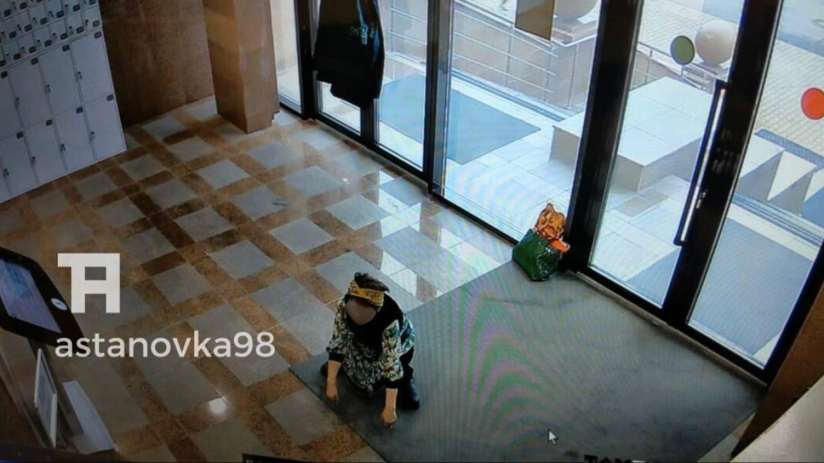  Telegram-канал Astanovka98