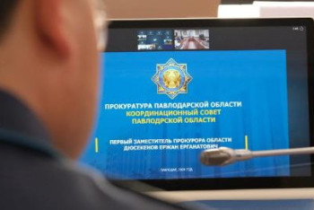 Фотография к новости: Конкурс по предоставлению земель площадью 210 тысяч гектаров отменили в Павлодарской области