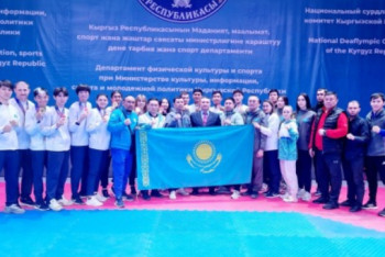 Фотография к новости: Казахстанские сурдо спортсмены завоевали 14 медалей на чемпионате мира по таеквондо