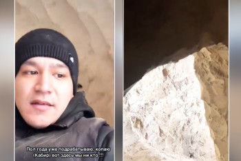 Фотография к новости: "Там мы никто": видеоролик казахстанца шокировал пользователей Сети