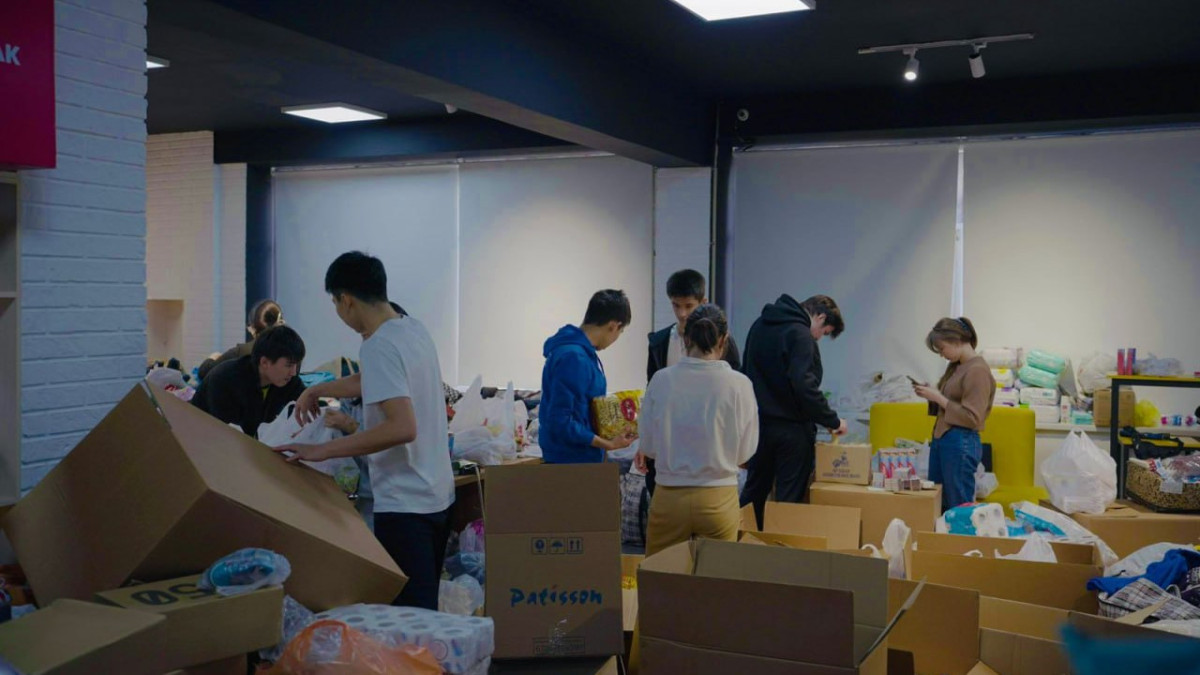  акимат Алматы