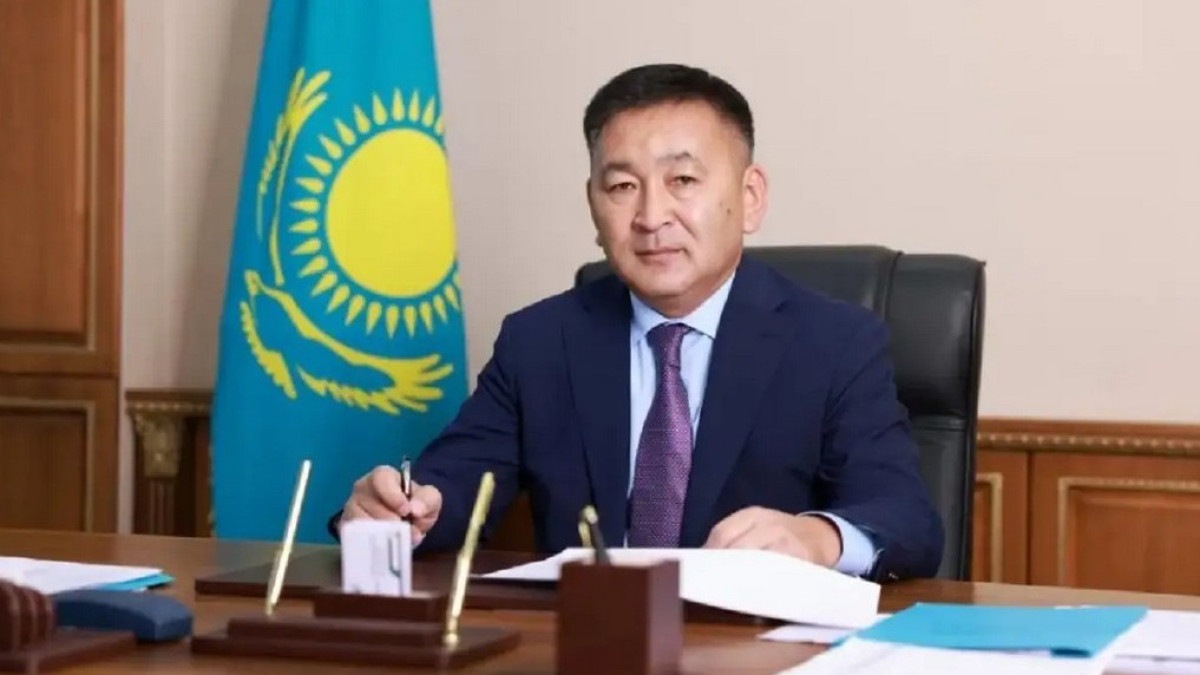  gov.kz