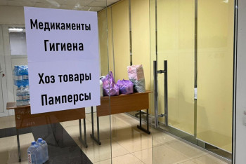 Фотография к новости: Паводки в Казахстане: гуманитарную помощь начала собирать молодежь Павлодара