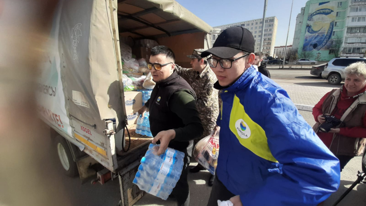  Ассамблея народа Казахстана