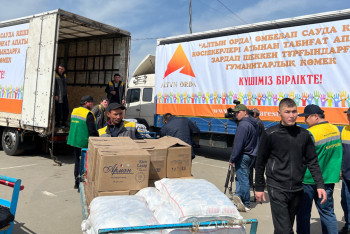 Фотография к новости: Около 30 тонн гумпомощи отправили предприниматели Алматинской области