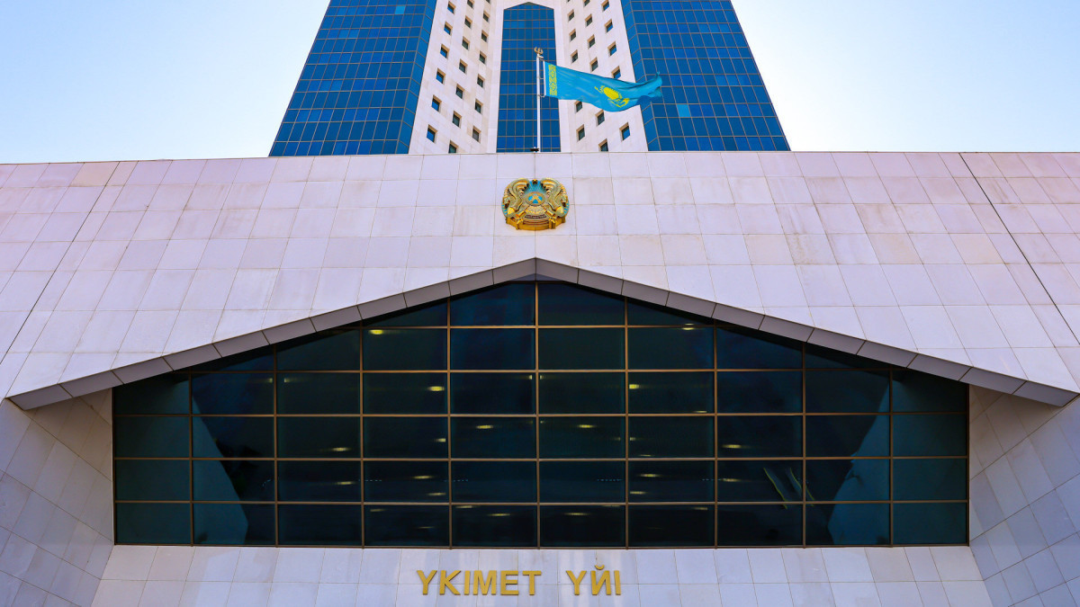  primeminister.kz