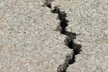 Фотография к новости: В Алматы произошло землетрясение