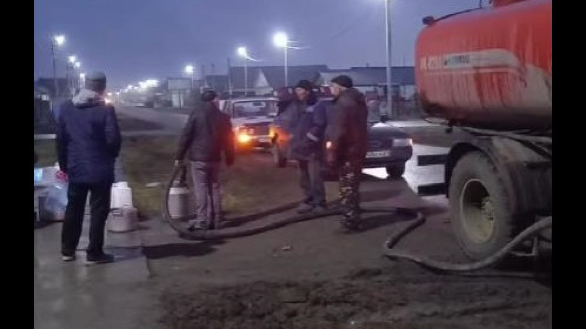  стоп-кадр из видео/instagram.com/7162akimdigi