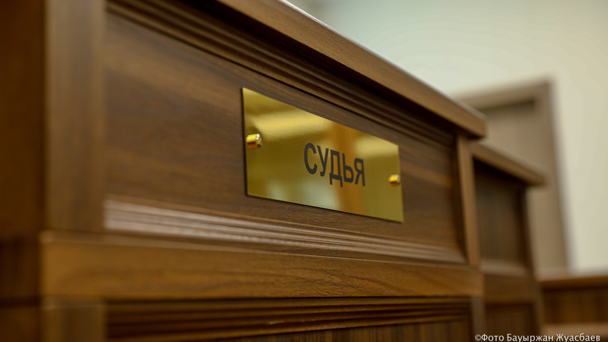  BaigeNews.kz / иллюстративное фото