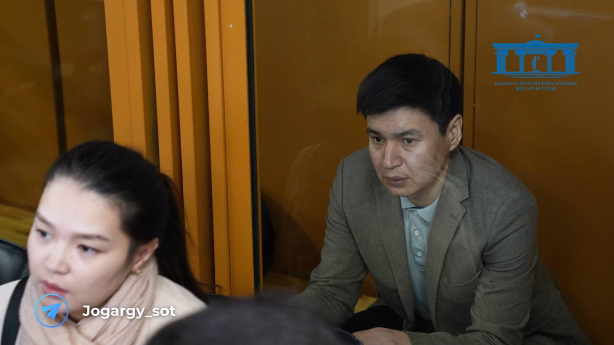  пресс-служба Верховного суда