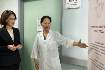 Фотография к новости: Пройти все виды обследований за день смогут беременные в Казахстане