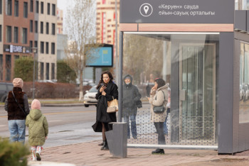 Фотография к новости: Синоптики предупредили жителей Астаны и ещё одного города