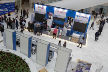 Фотография к новости: Ещё один форум отменили из-за сложной ситуации с паводками в Казахстане