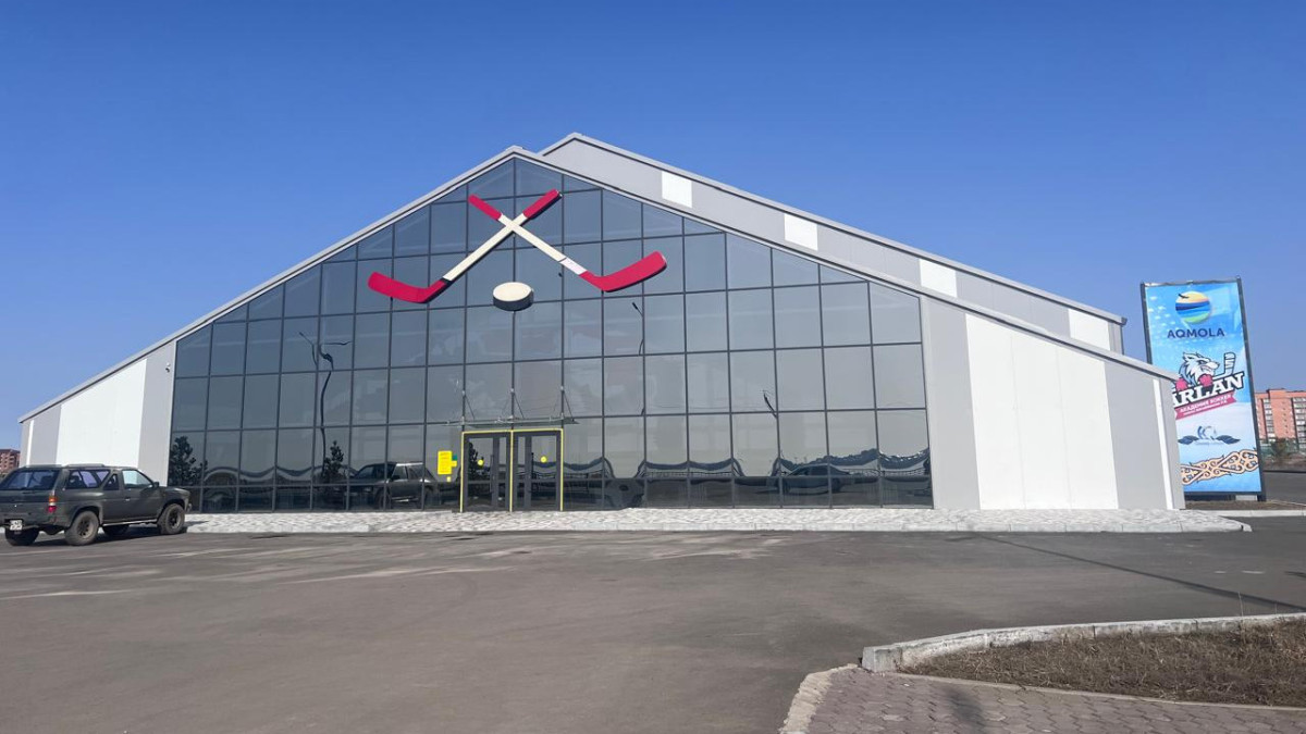  Асель Турар.