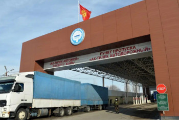 Фотография к новости: Пропуск граждан и авто приостановят на границе Казахстана и Кыргызстана