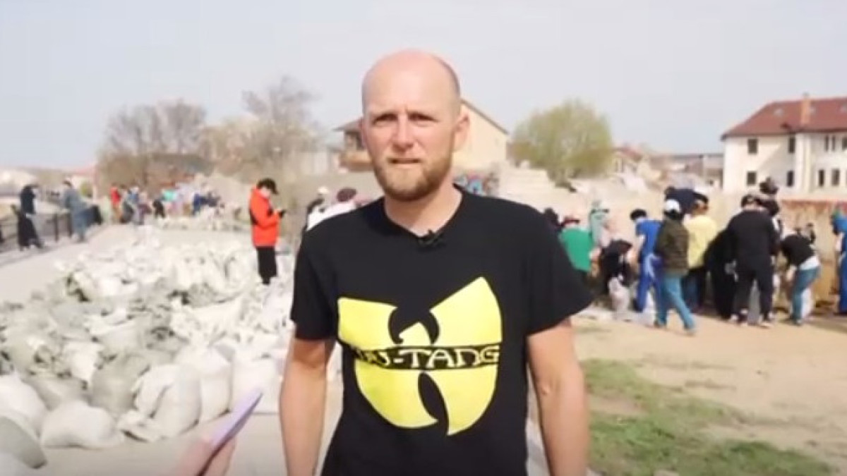  скриншот видео