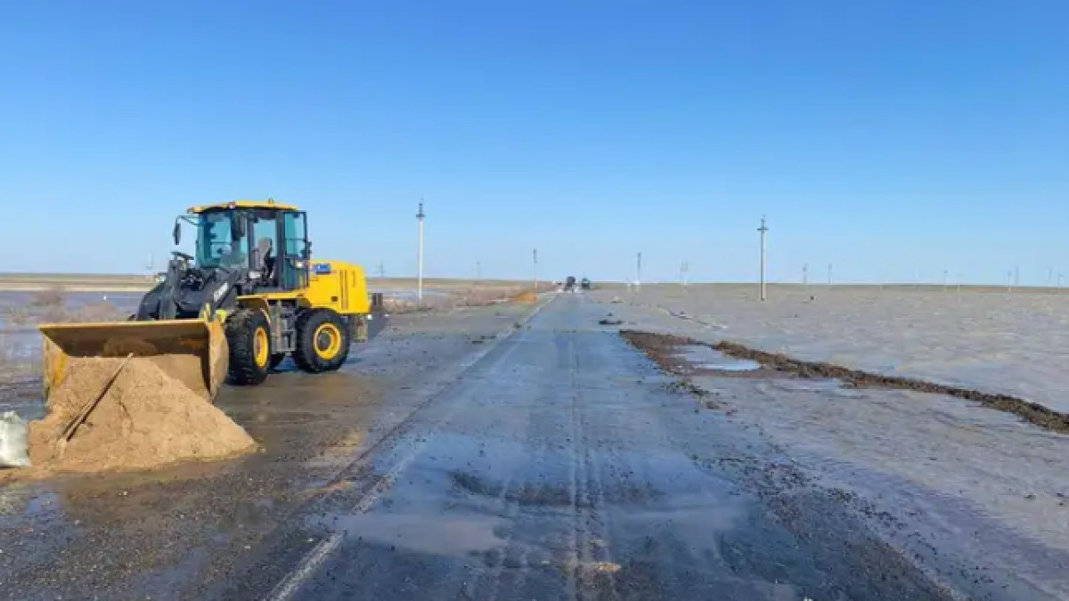  КазАвтоЖол