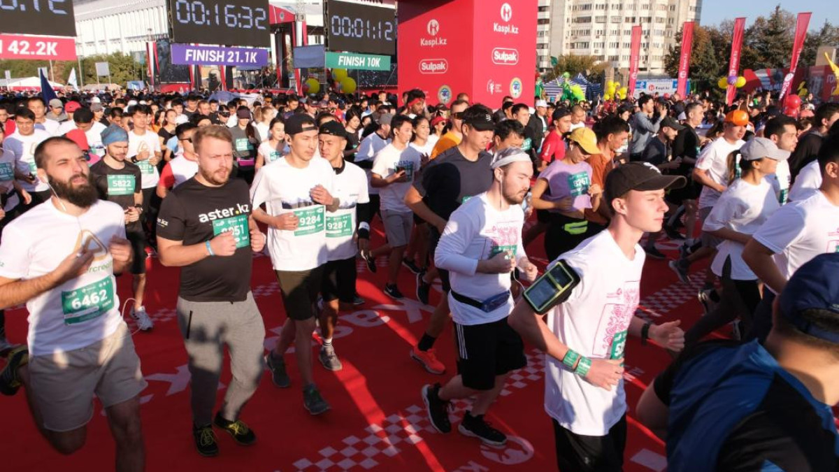  акимат Алматы