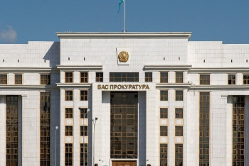 Фотография к новости: Активы на 24 млрд тенге вернули Казахстану