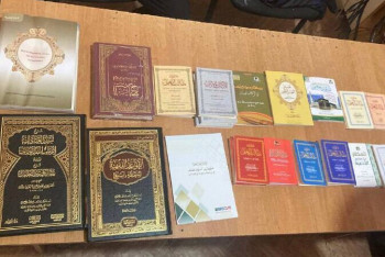 Фотография к новости: 35 книг религиозного содержания изъяли у авиапассажира в Туркестане