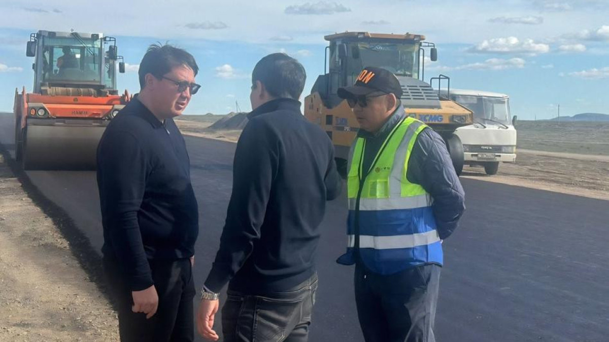  Министерство транспорта