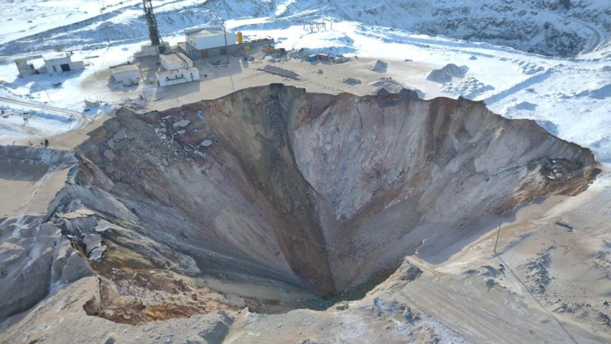  Комитет промышленной безопасности МЧС РК