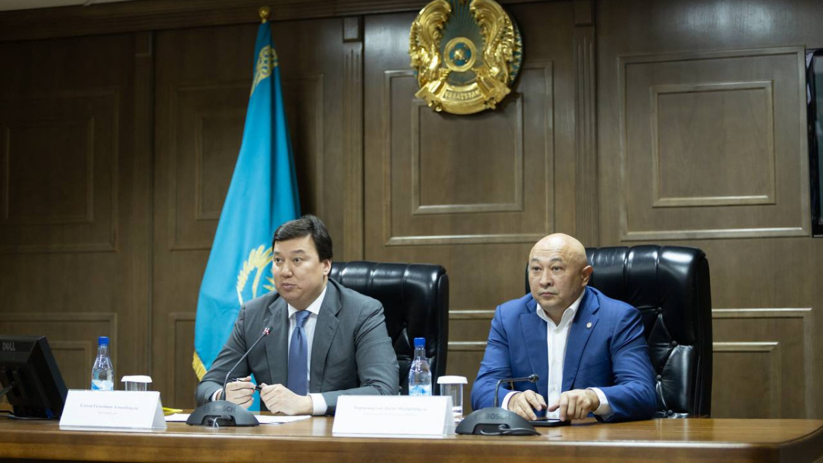  акимат Актюбинской области