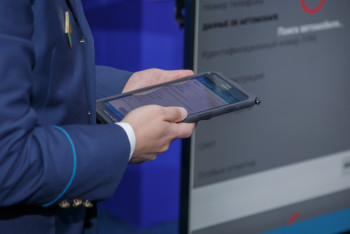 Фотография к новости: Акима района оштрафовали в Шымкенте