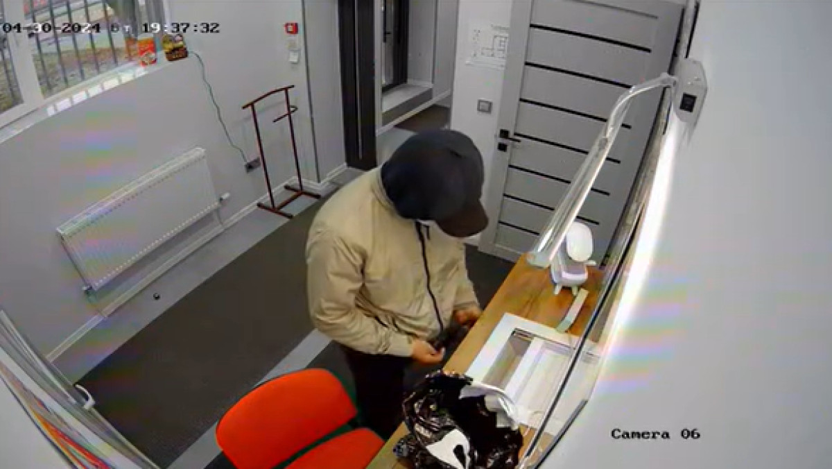  скриншот с видео