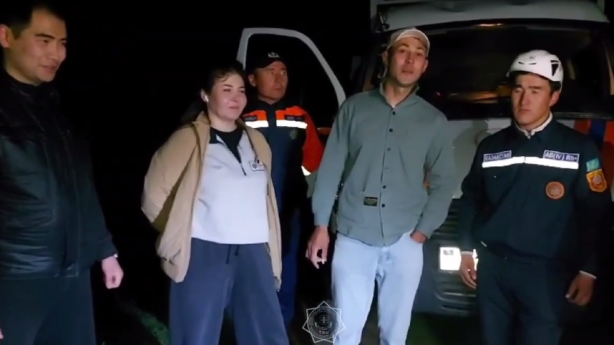  скриншот с видео