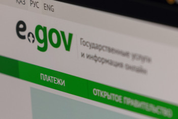 Фотография к новости: ОПГ орудовала в столичном спецЦОНе