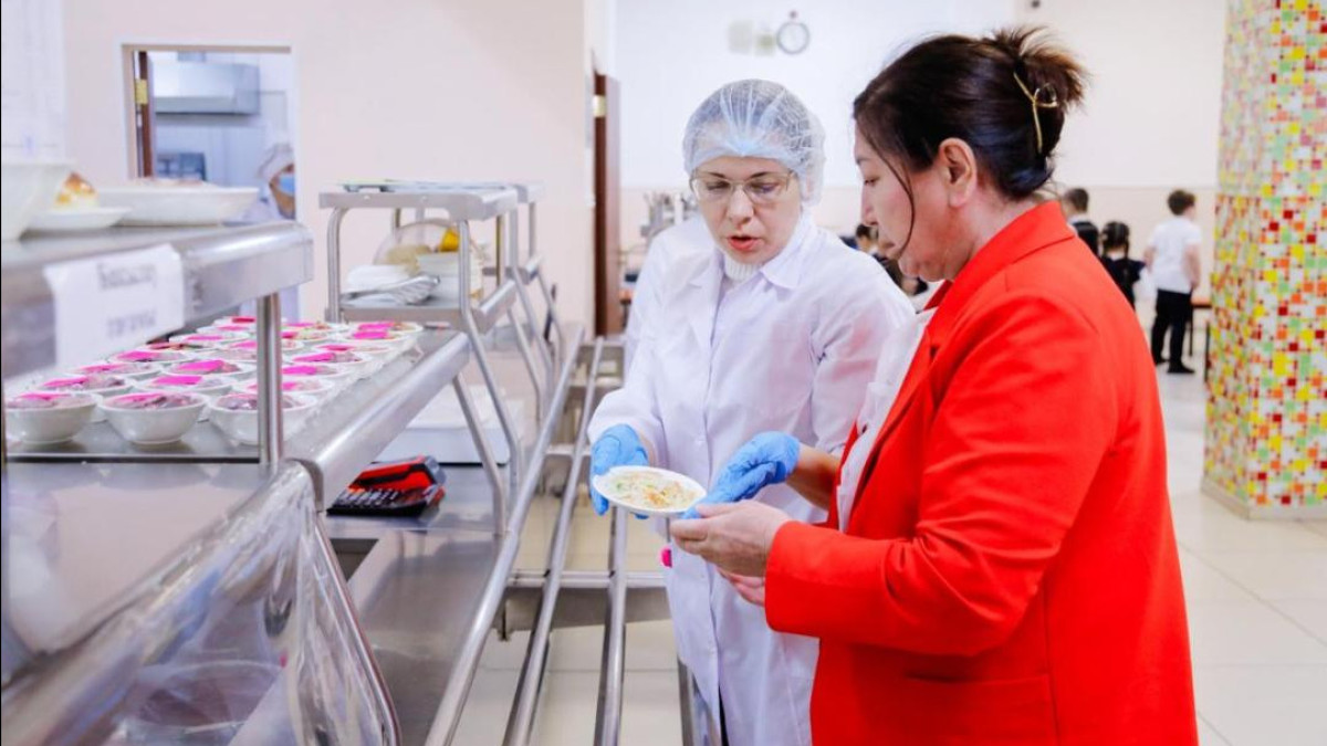  сайт акимата Астаны