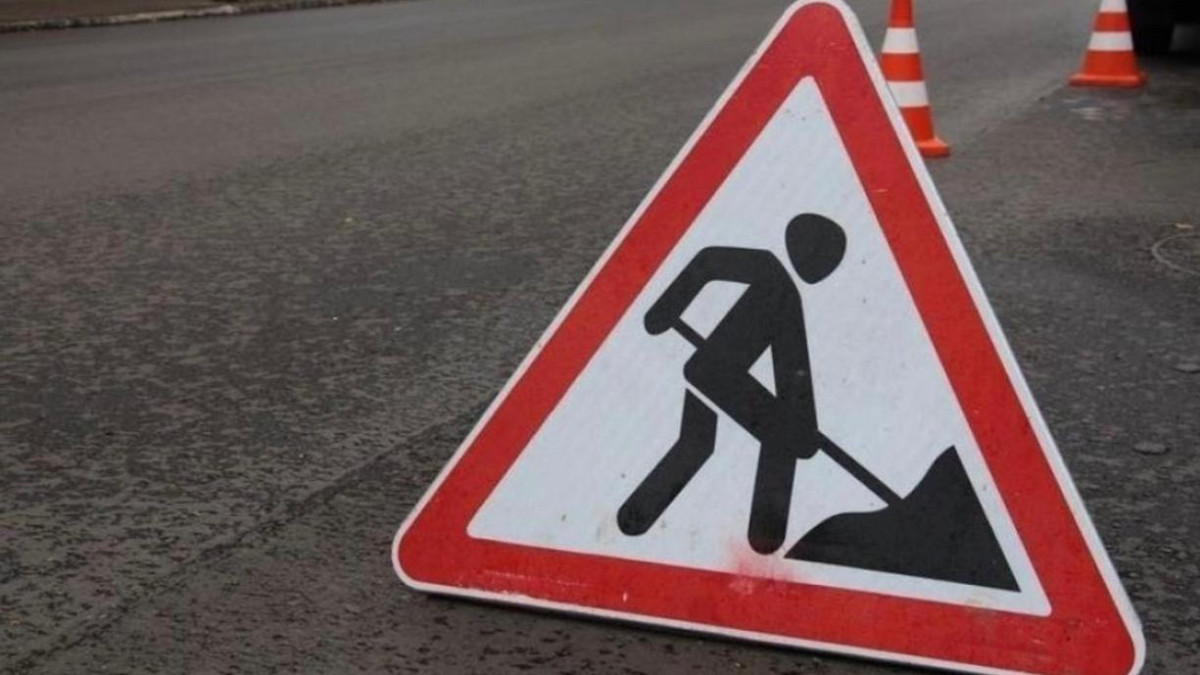  акимат Астаны