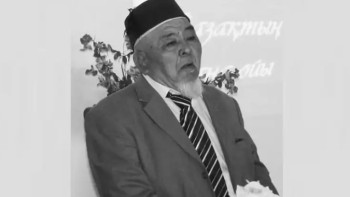 Фотография к новости: Ушёл из жизни племянник великого Абая Балтабек Ерсалимов