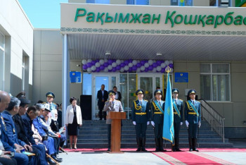 Фотография к новости: Имя героя войны Рахимжана Кошкарбаева присвоили школе в Астане