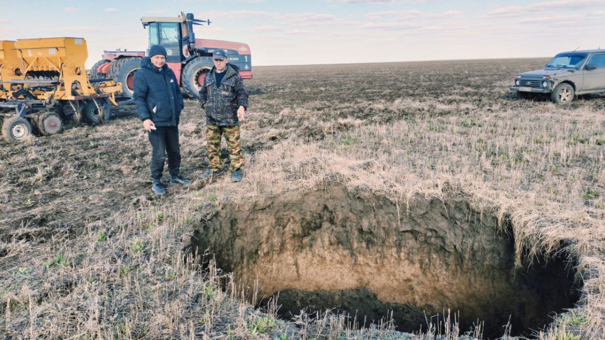  "Наша газета"