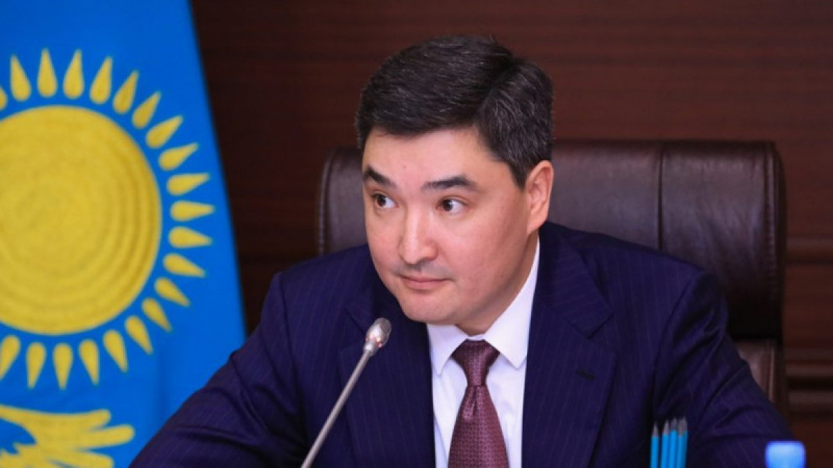  gov.kz